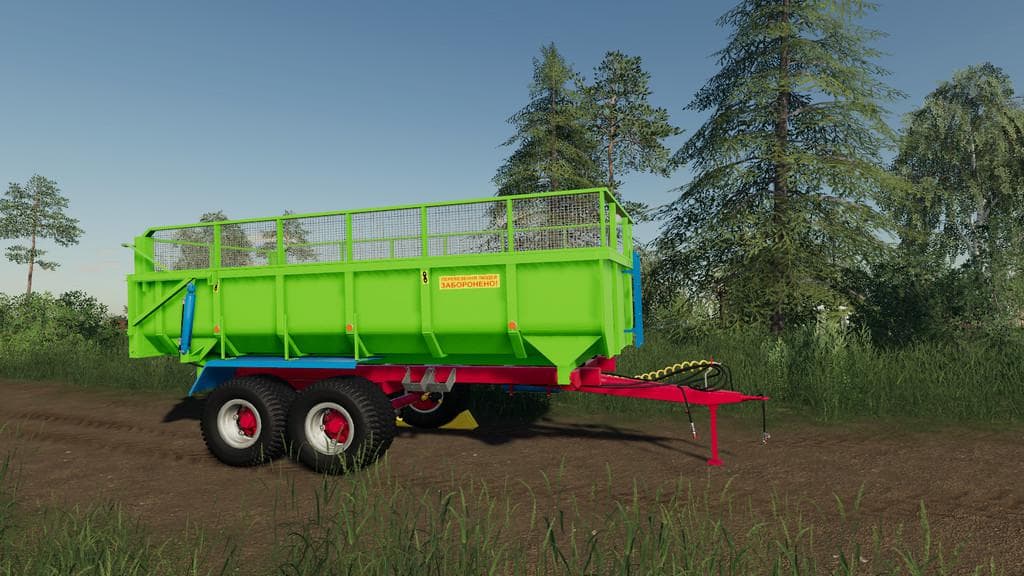 TSP-14 2