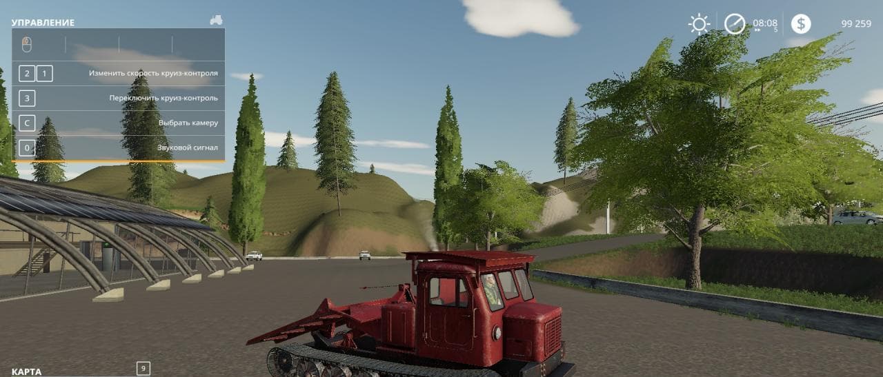 TT-4 3