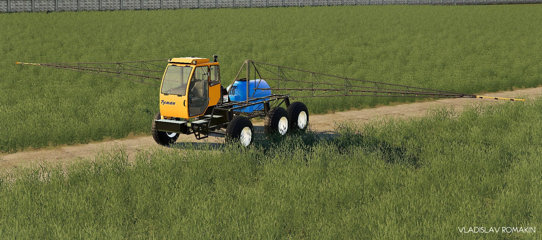 TUMAN-1M SPRAYER 2
