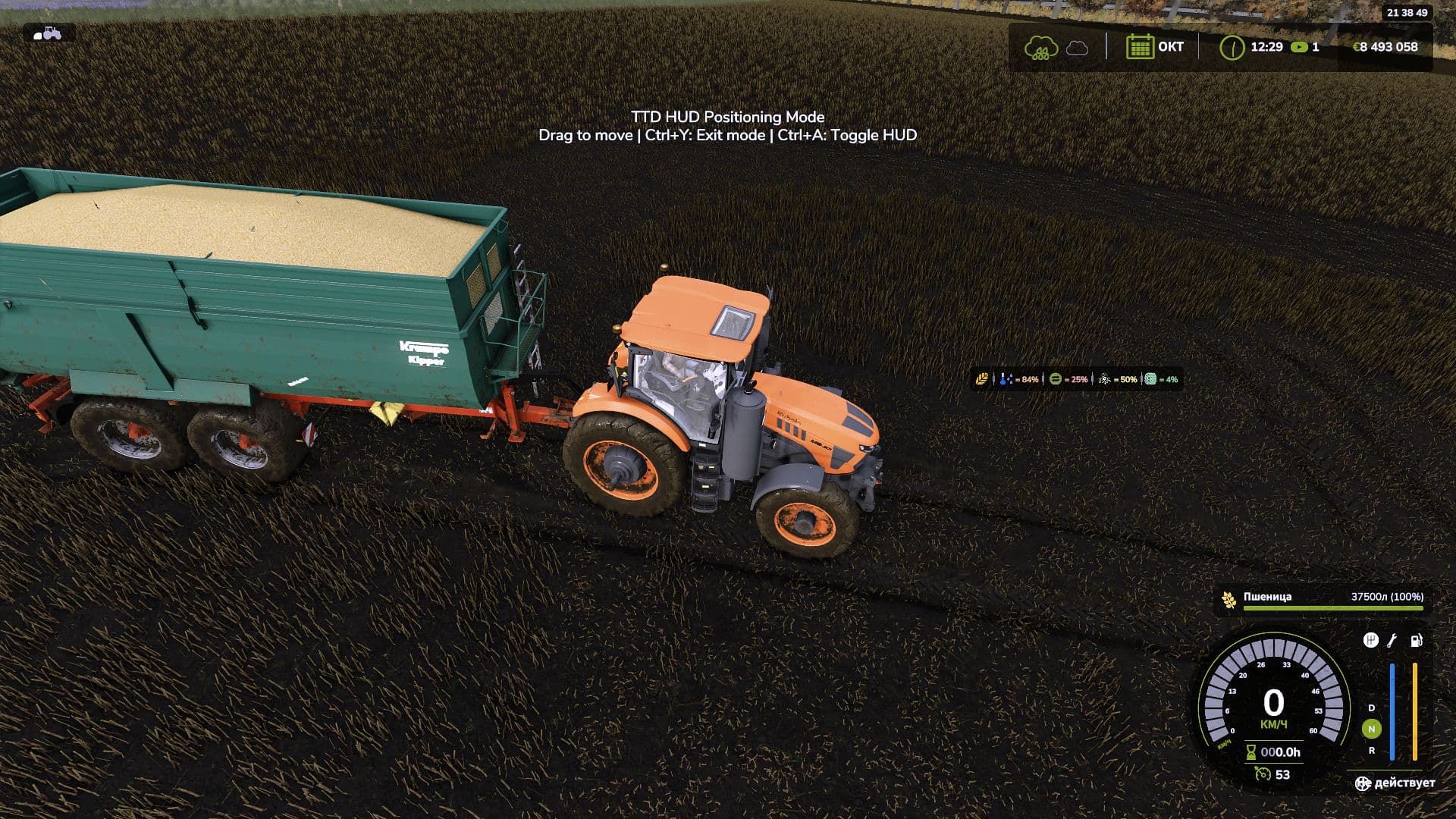 Tractor Terrain Dynamics
