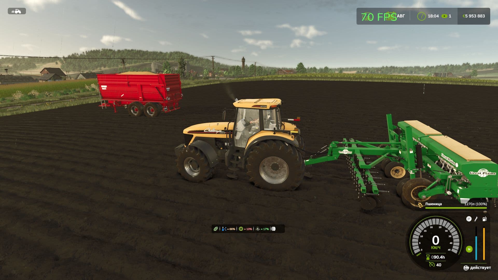 Tractor Terrain Dynamics 2