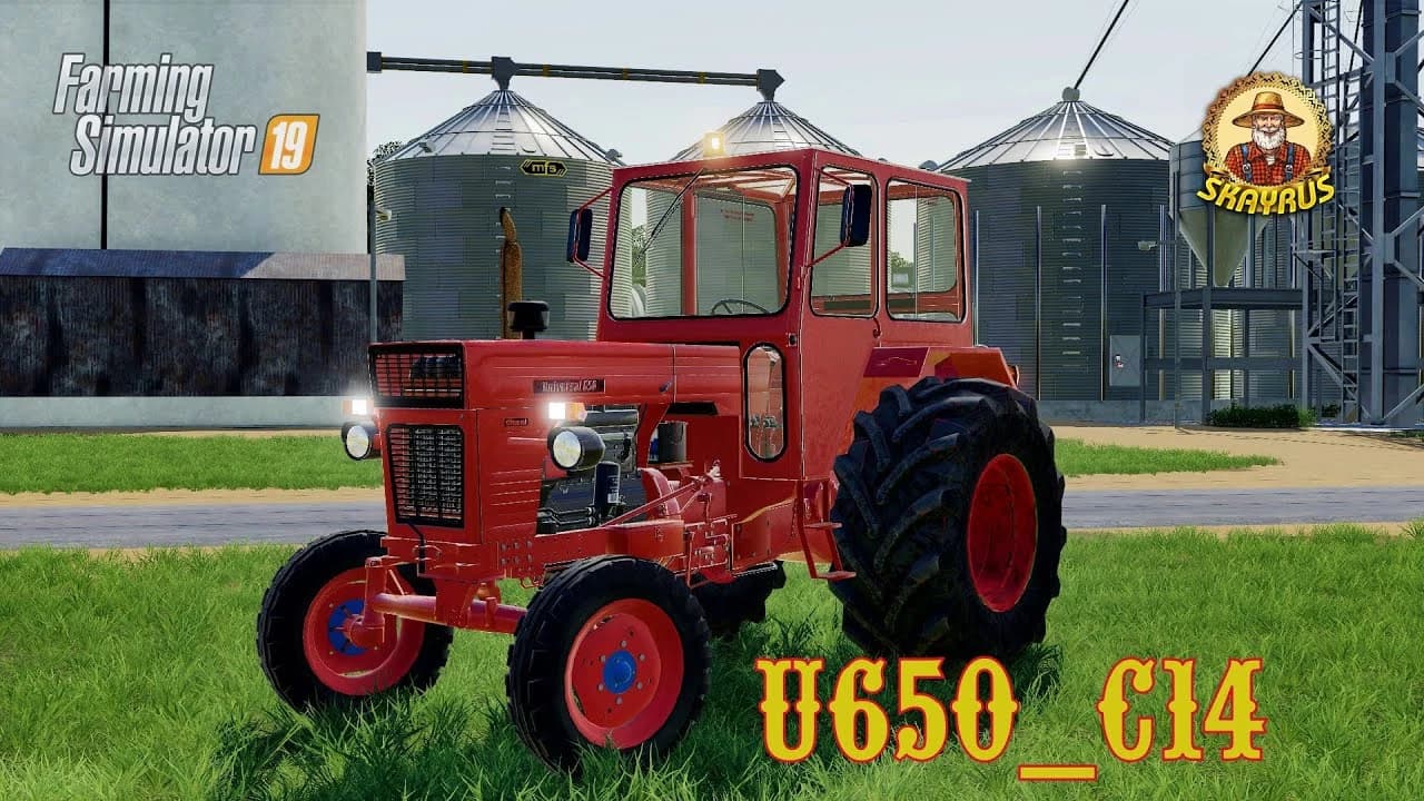 U650 C14
