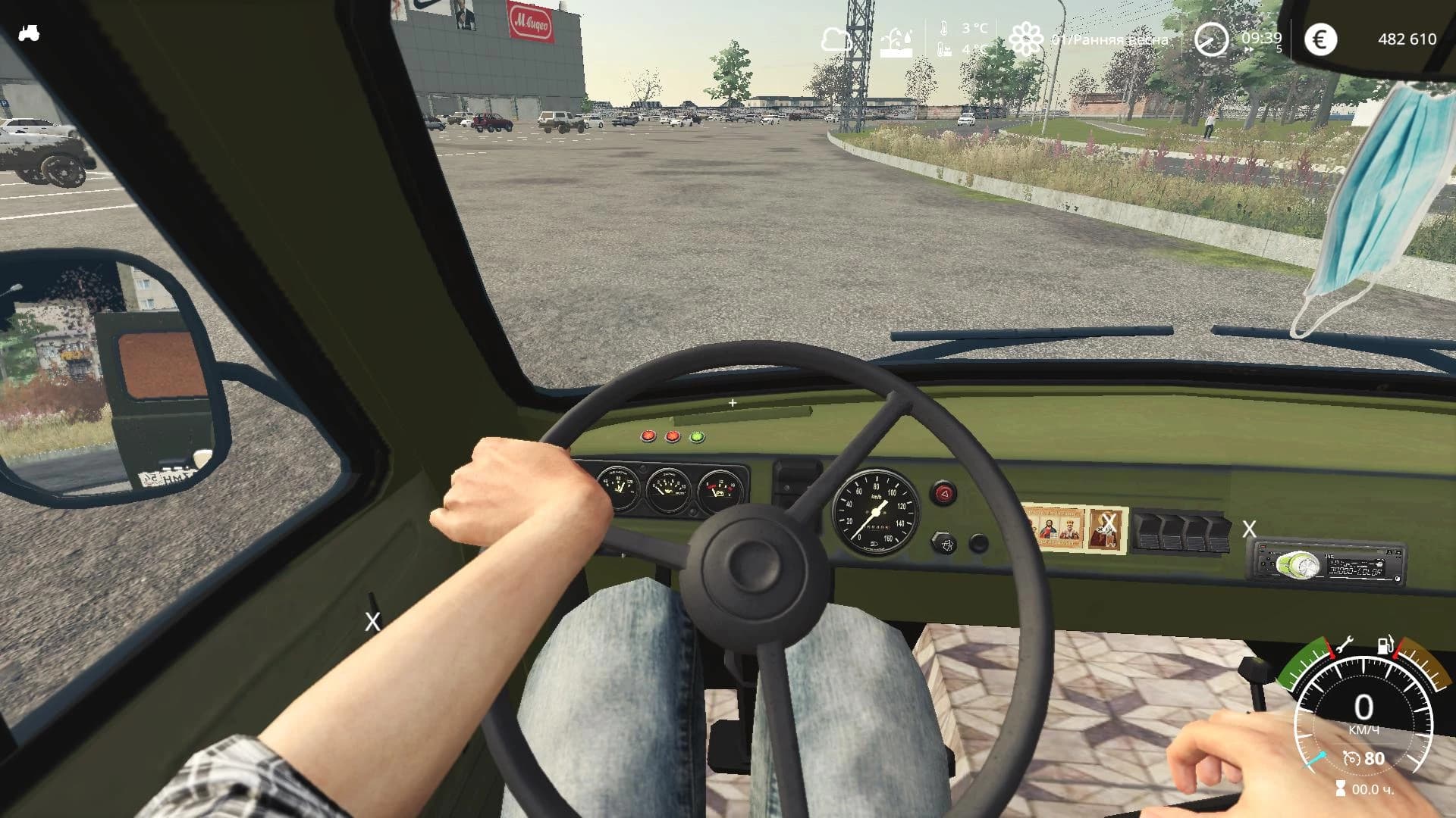 UAZ 3741 REPAIR 4