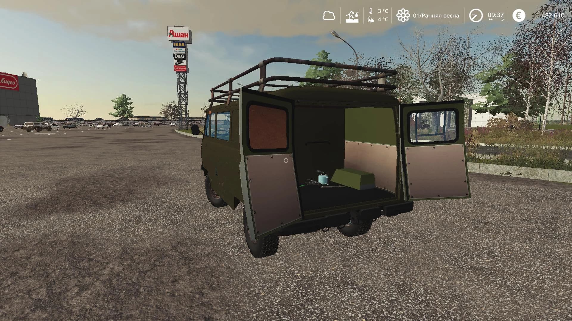 UAZ 3741 REPAIR 3