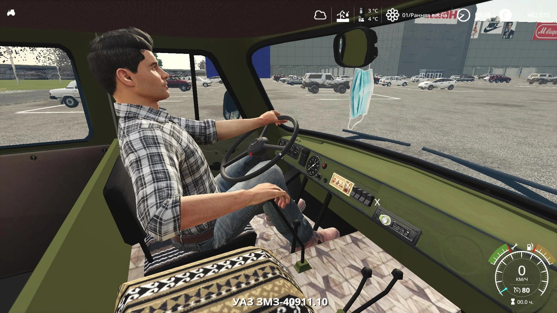 UAZ 3741 REPAIR 2