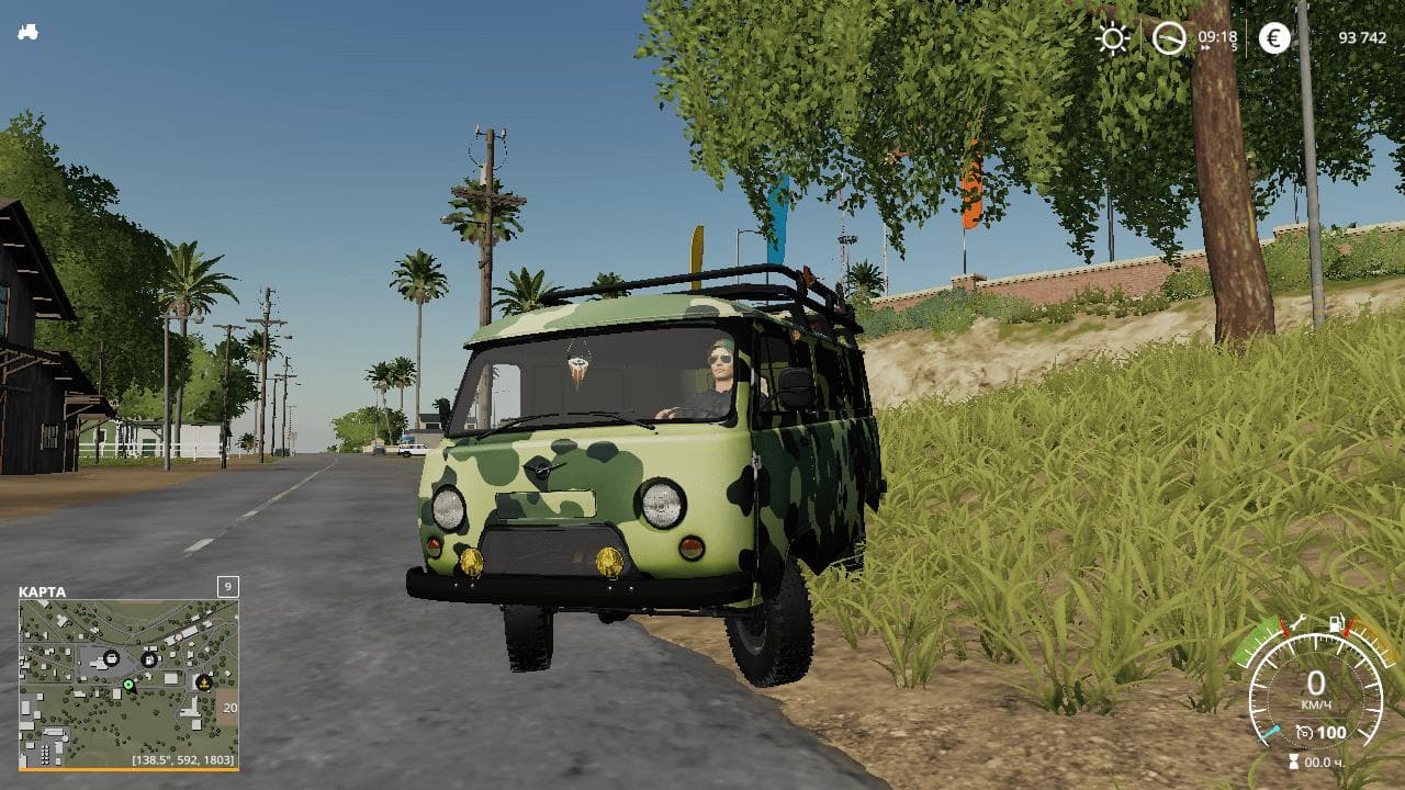 UAZ 3741 3