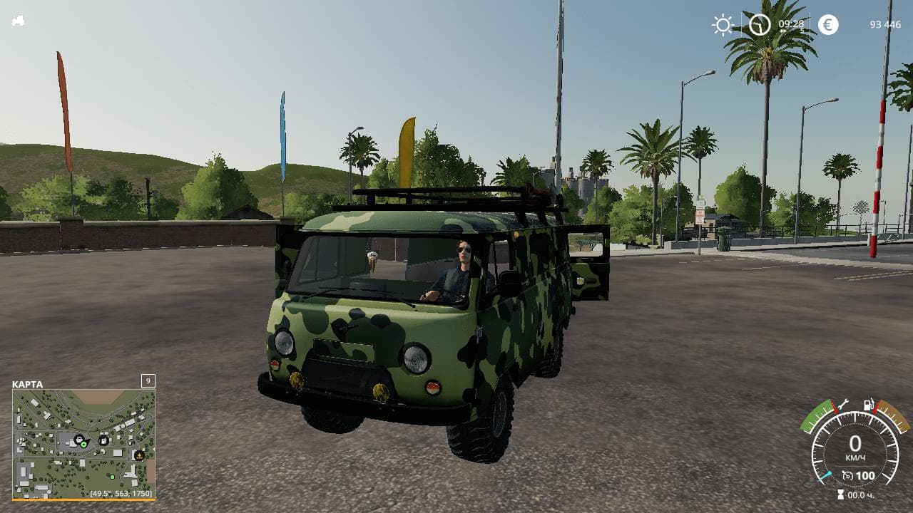 UAZ 3741 5