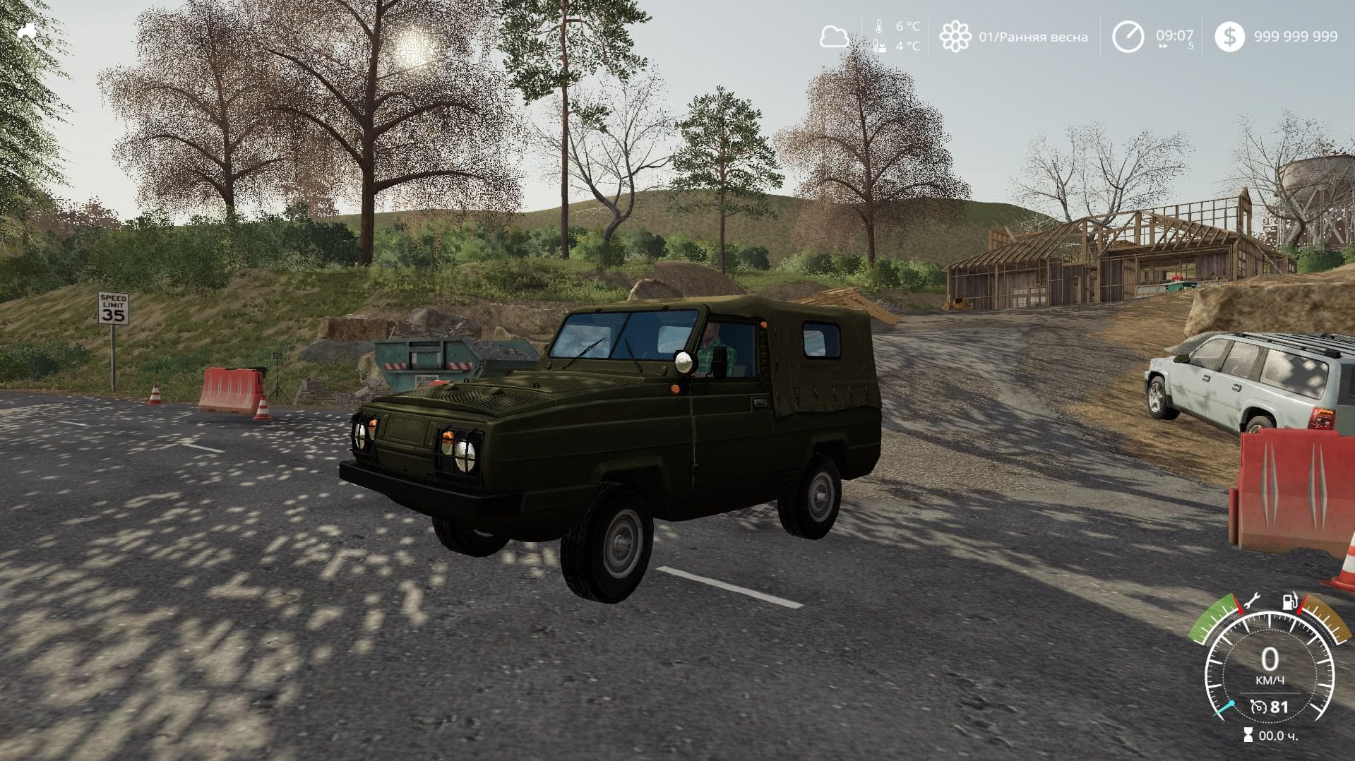 UAZ 3907 JAGUAR 3