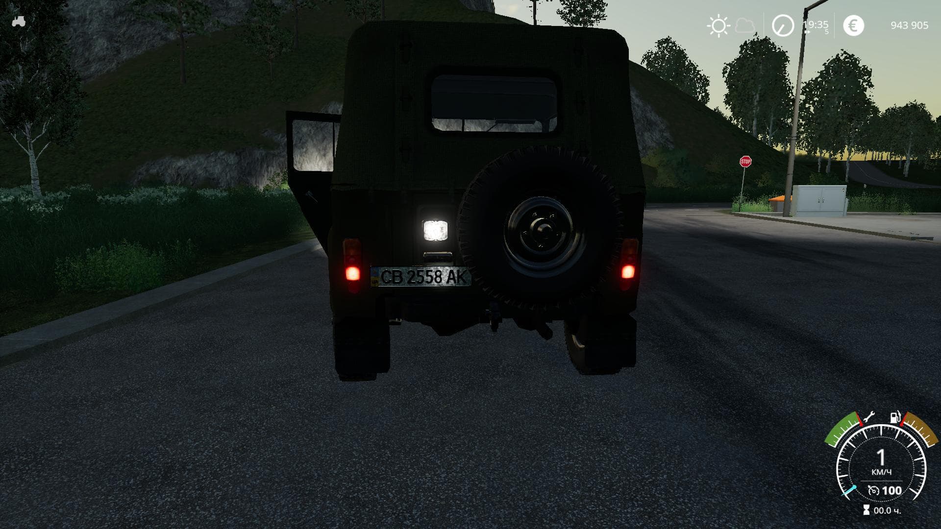 UAZ 469
