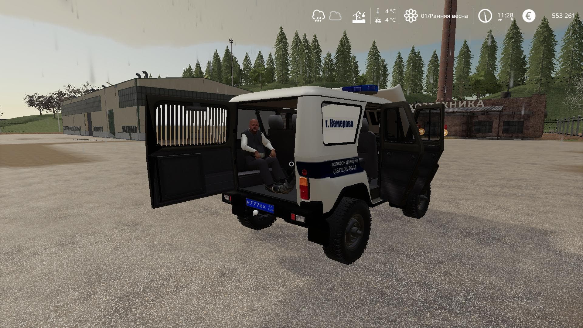 UAZ DPS 3