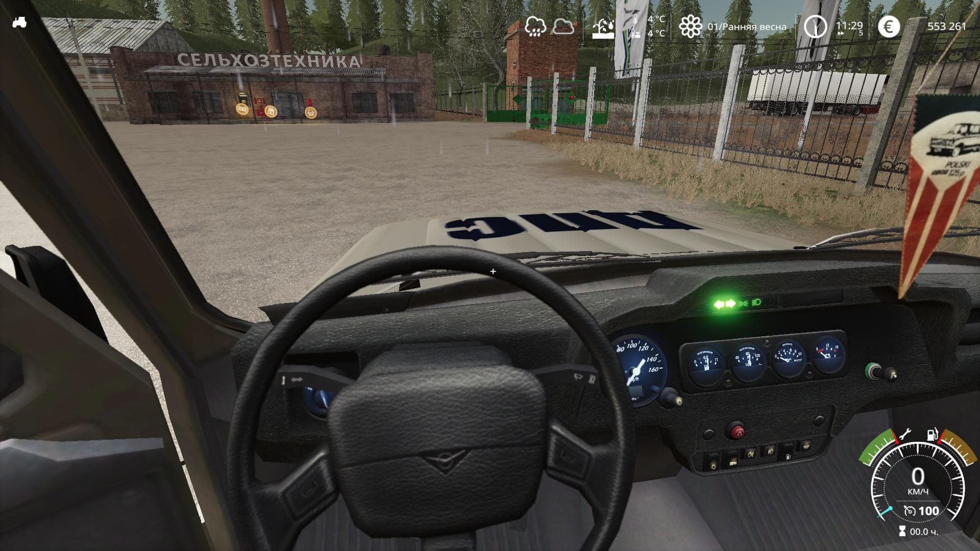 UAZ DPS 2