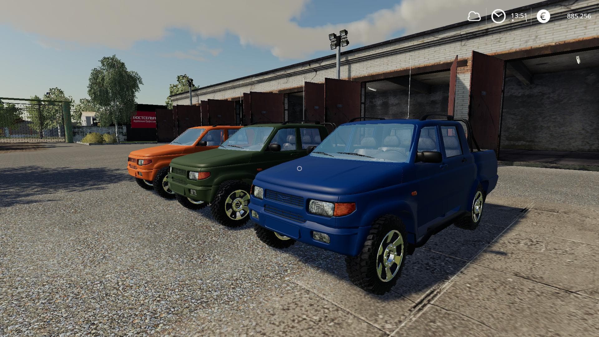 UAZ MF 5