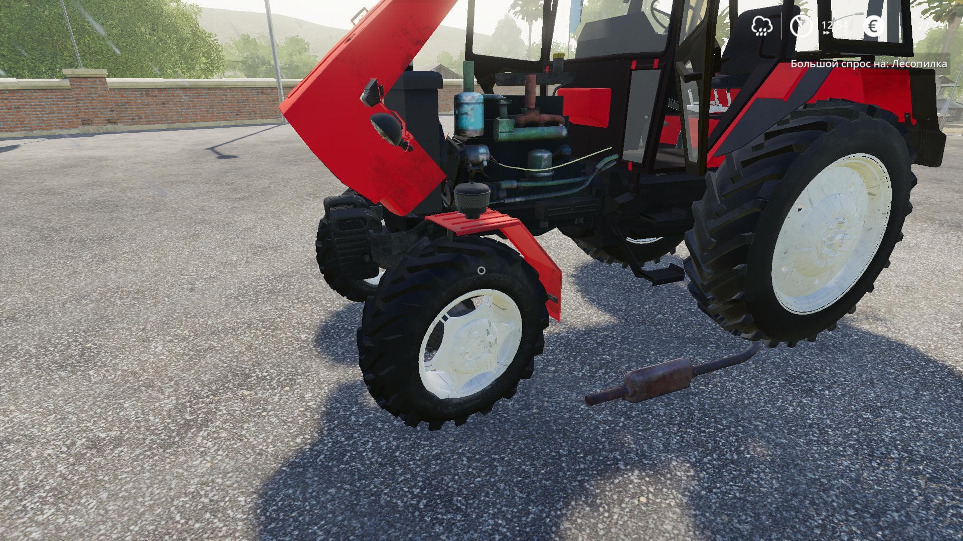 UMZ 8240