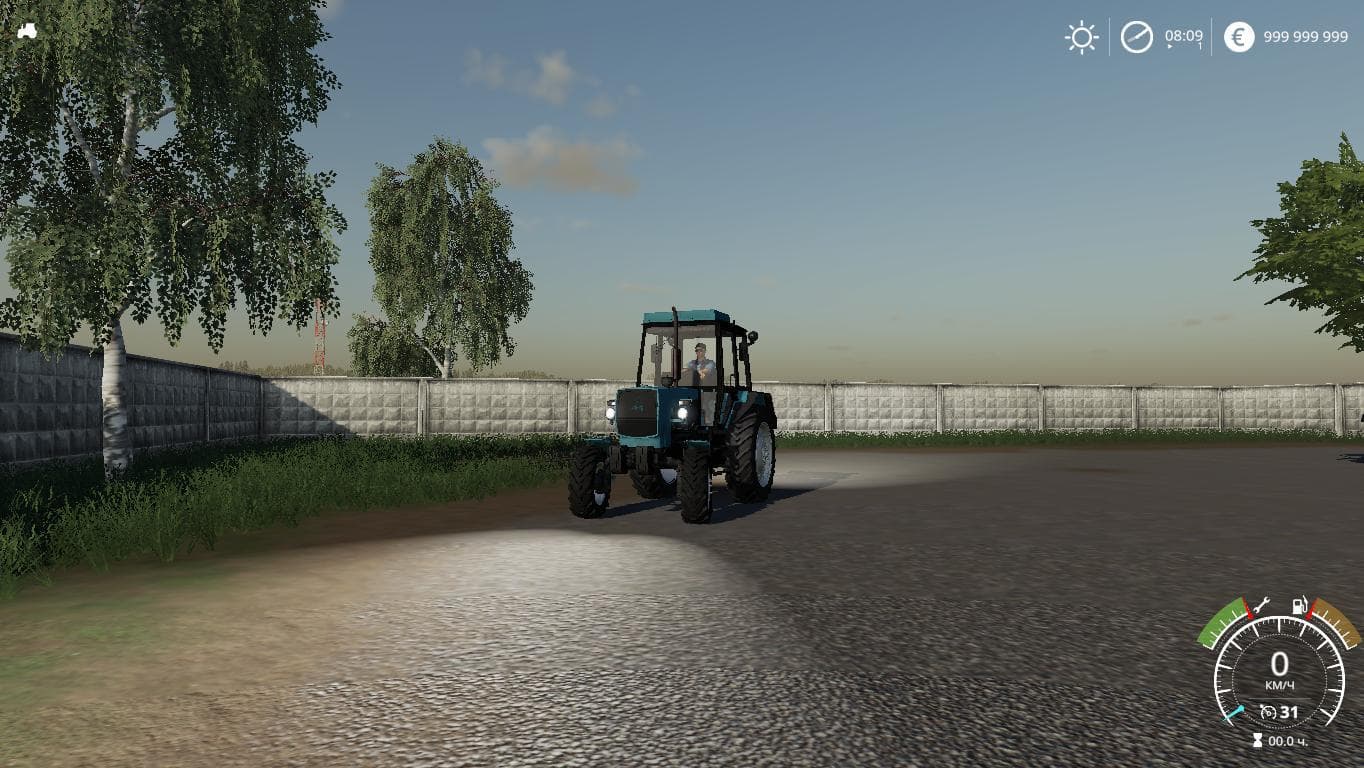 UMZ 8240 2