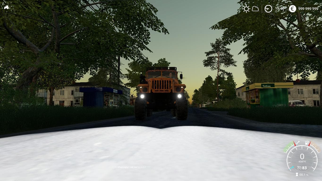 URAL 4320-10 3