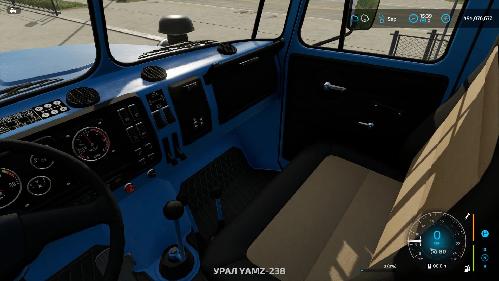 URAL 4320-60 ACV/ATZ TANKER 4
