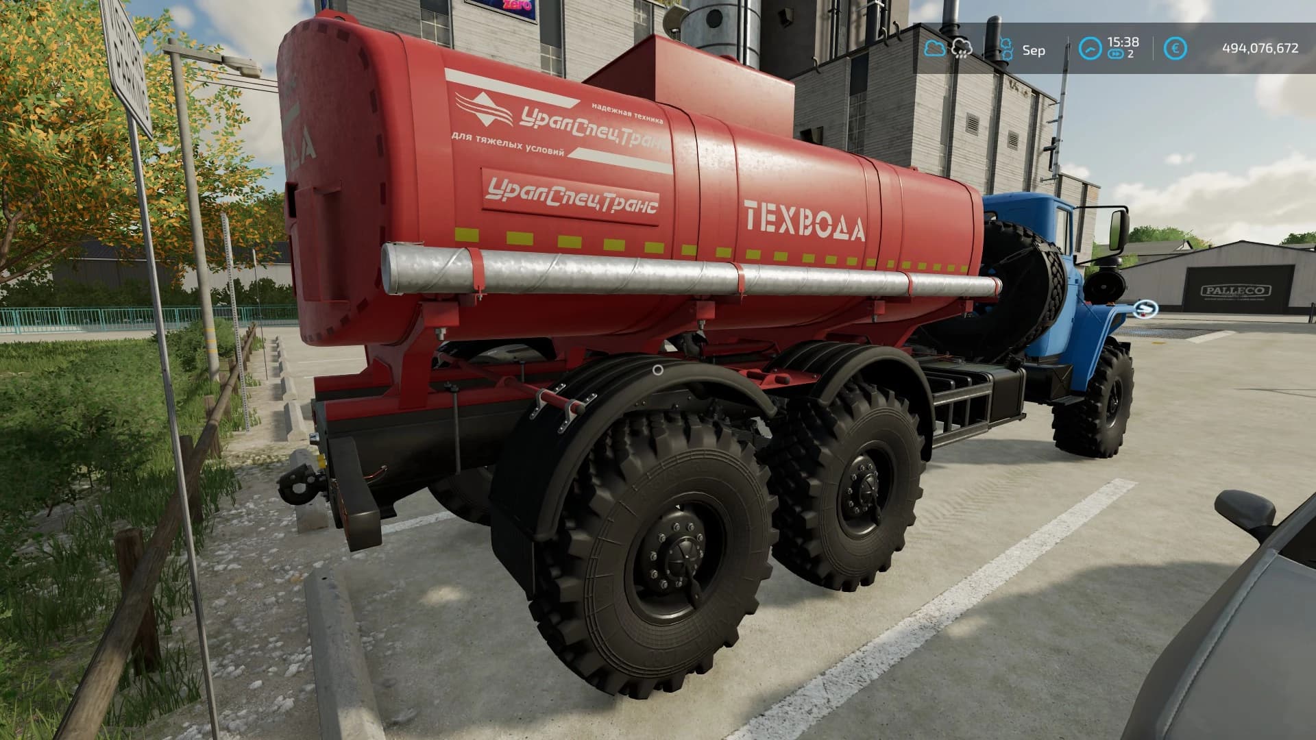 URAL 4320-60 ACV/ATZ TANKER 2