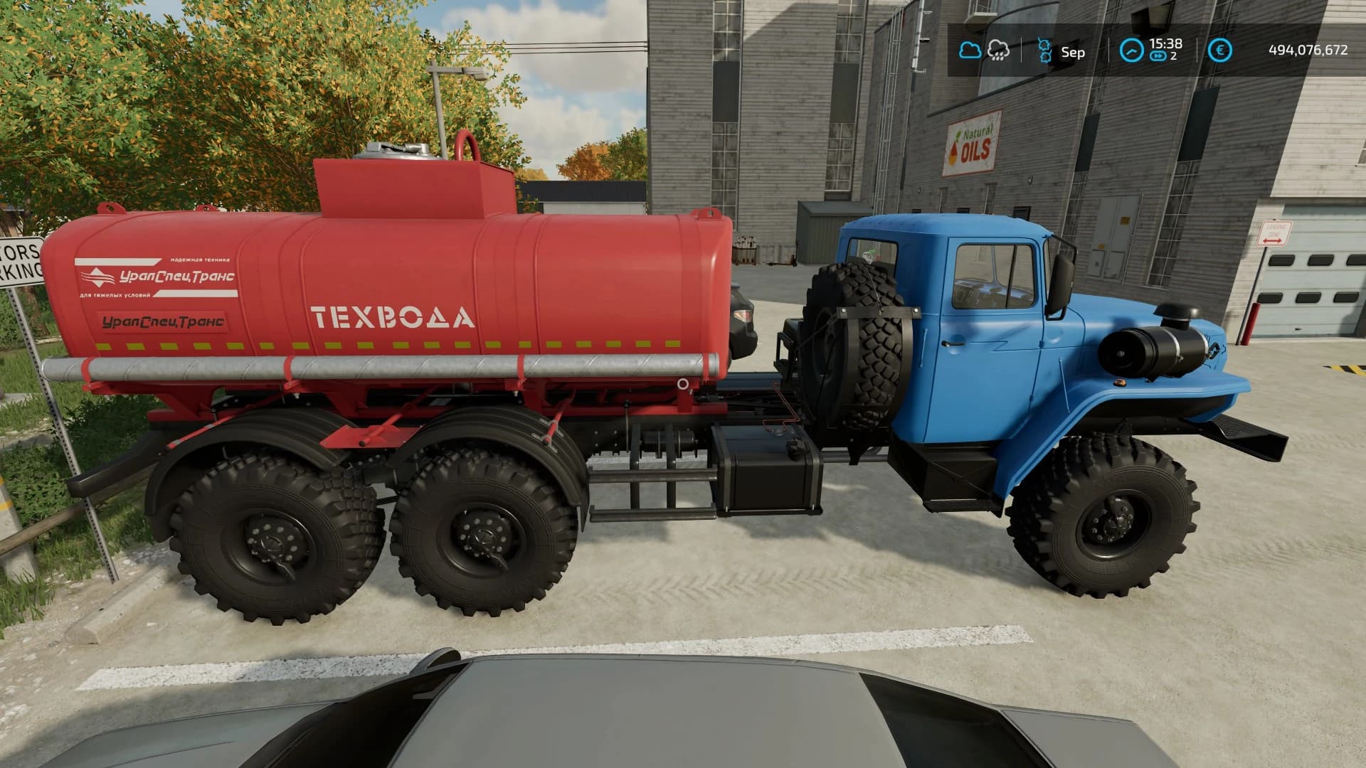 URAL 4320-60 ACV/ATZ TANKER