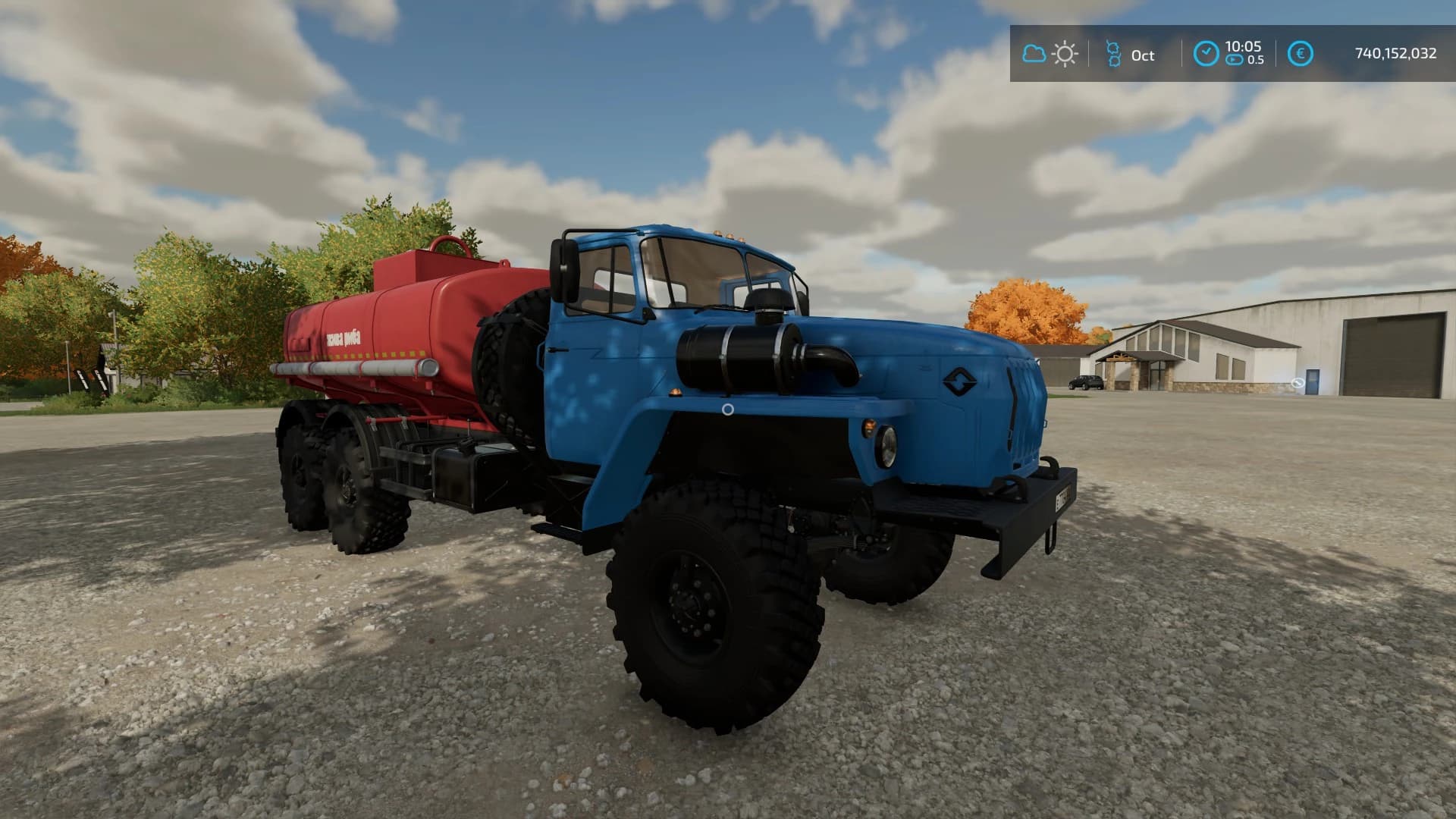 URAL 4320-60 FISH 5