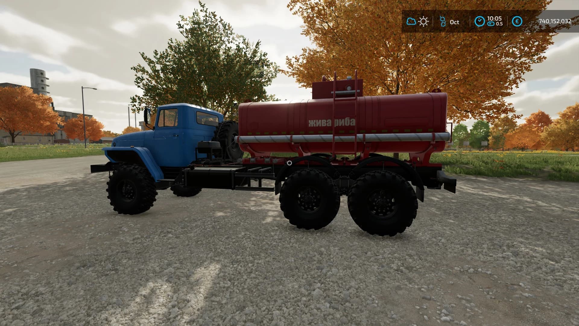 URAL 4320-60 FISH 2