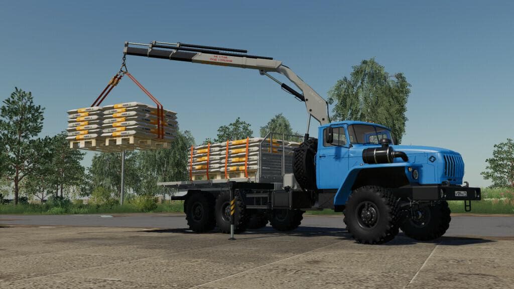 URAL 4320-60 LOADER CRANE