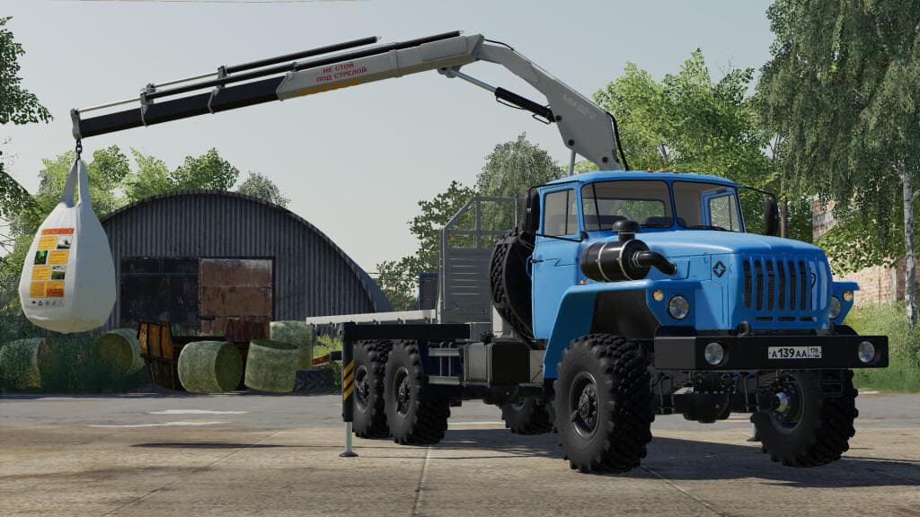 URAL 4320-60 MANIPULATOR