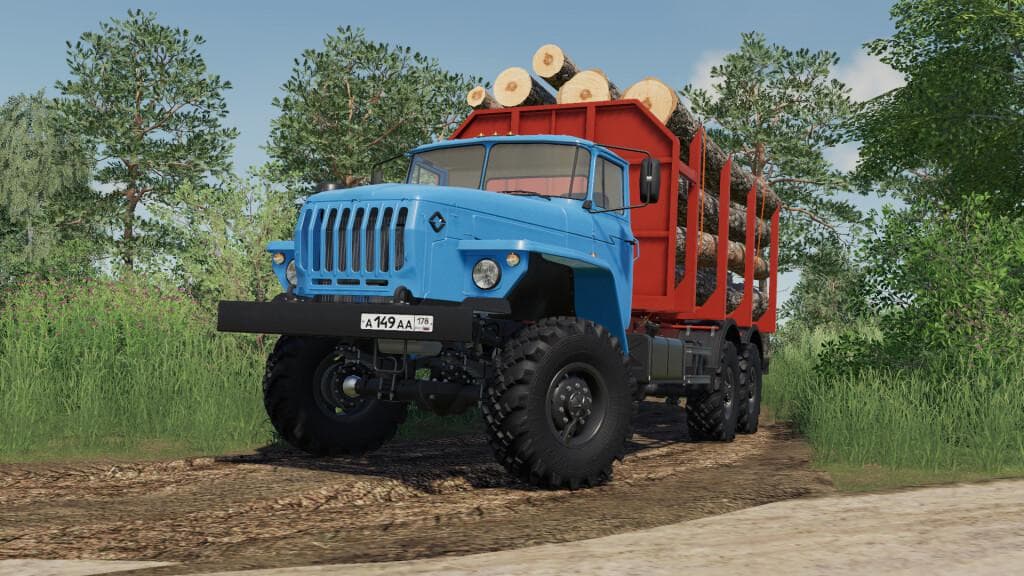 URAL 4320-60 UST-5453 3