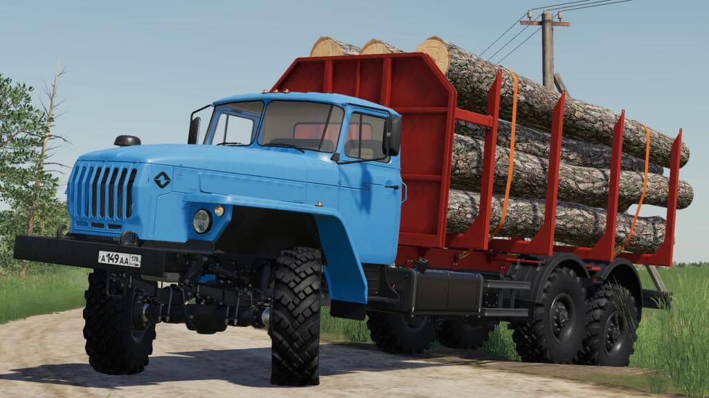 URAL 4320-60 UST-5453 2