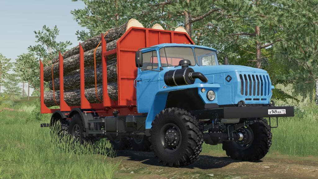 URAL 4320-60 UST-5453