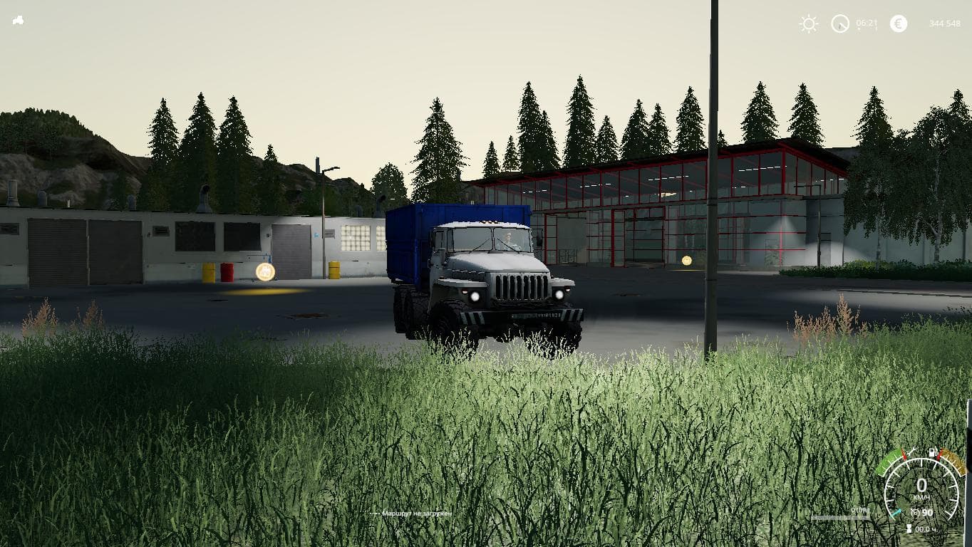 URAL 4320 3