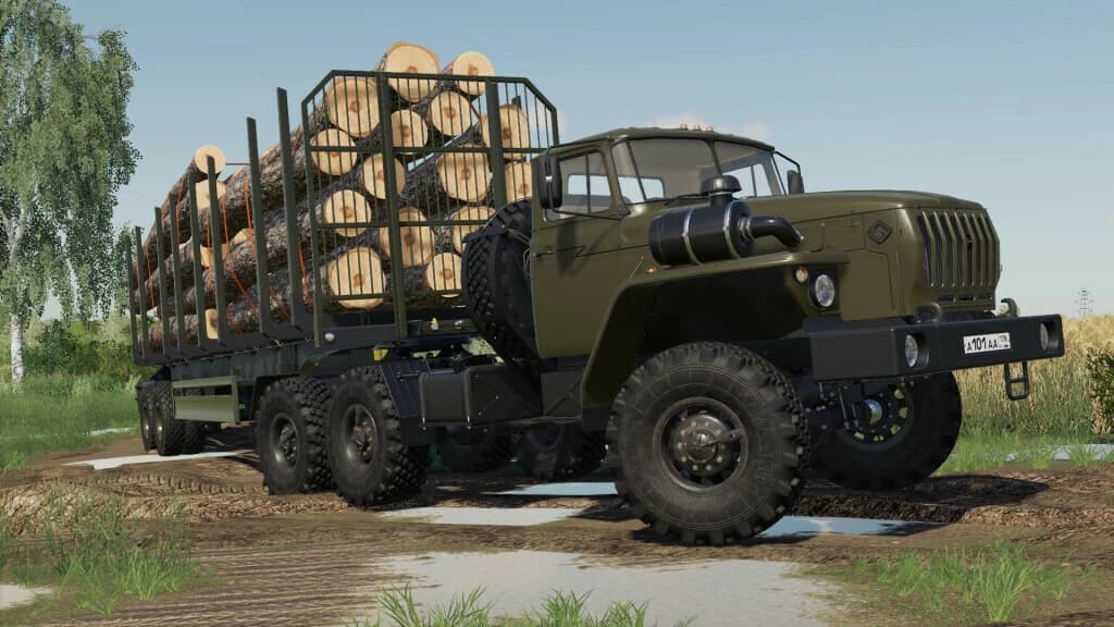 URAL 44202 3