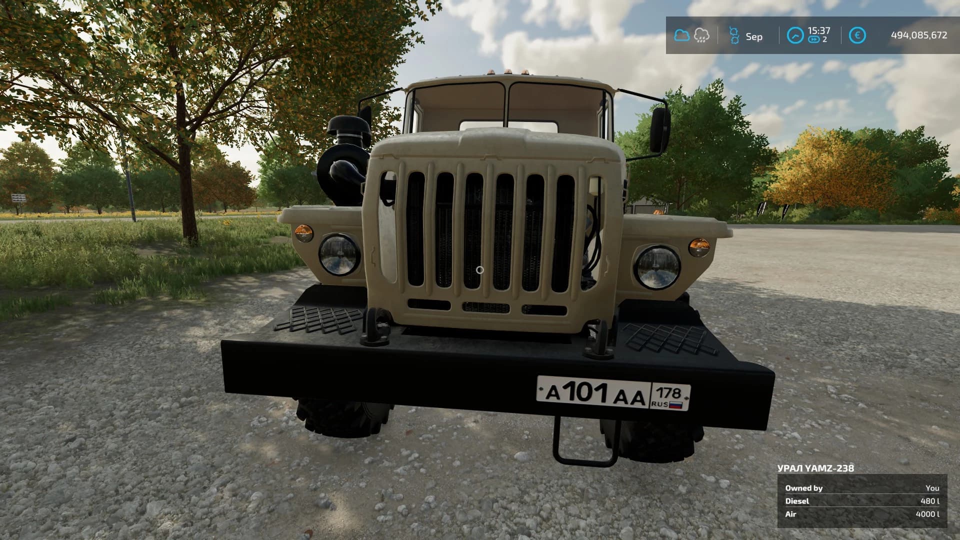 URAL 44202 4