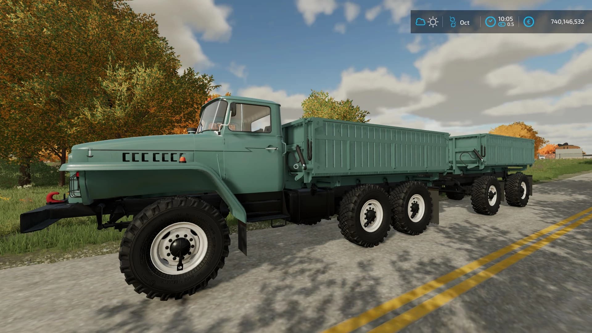 URAL-5557/375 5
