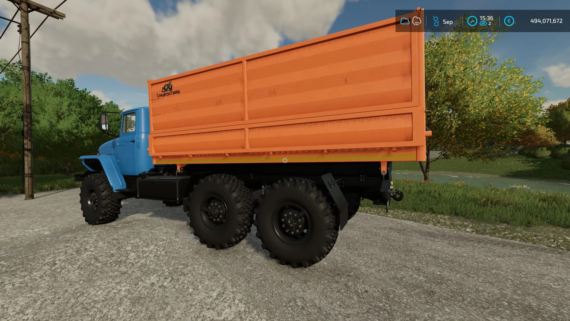 URAL 5557/4320-60 FARMER 5
