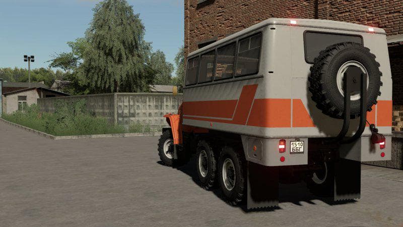 URAL 5557 SERVICE