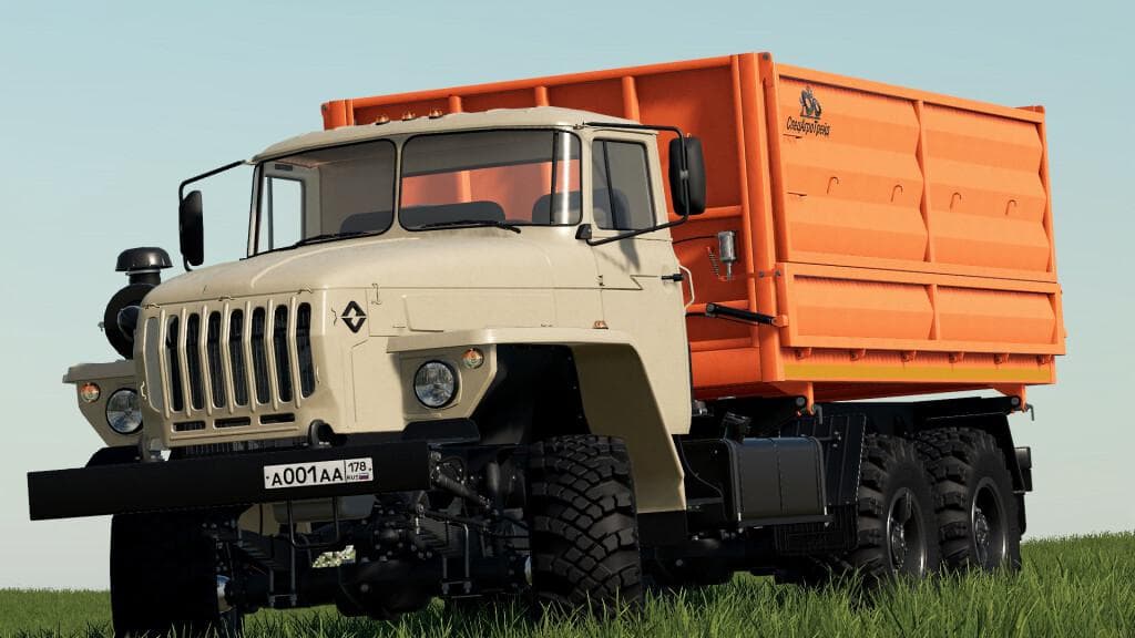 URAL 5557/4320-60 FARMER 4
