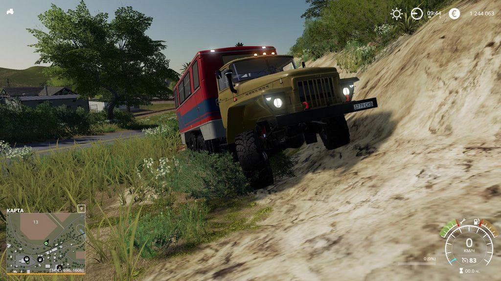 URAL 5557/375 SERVICE 2