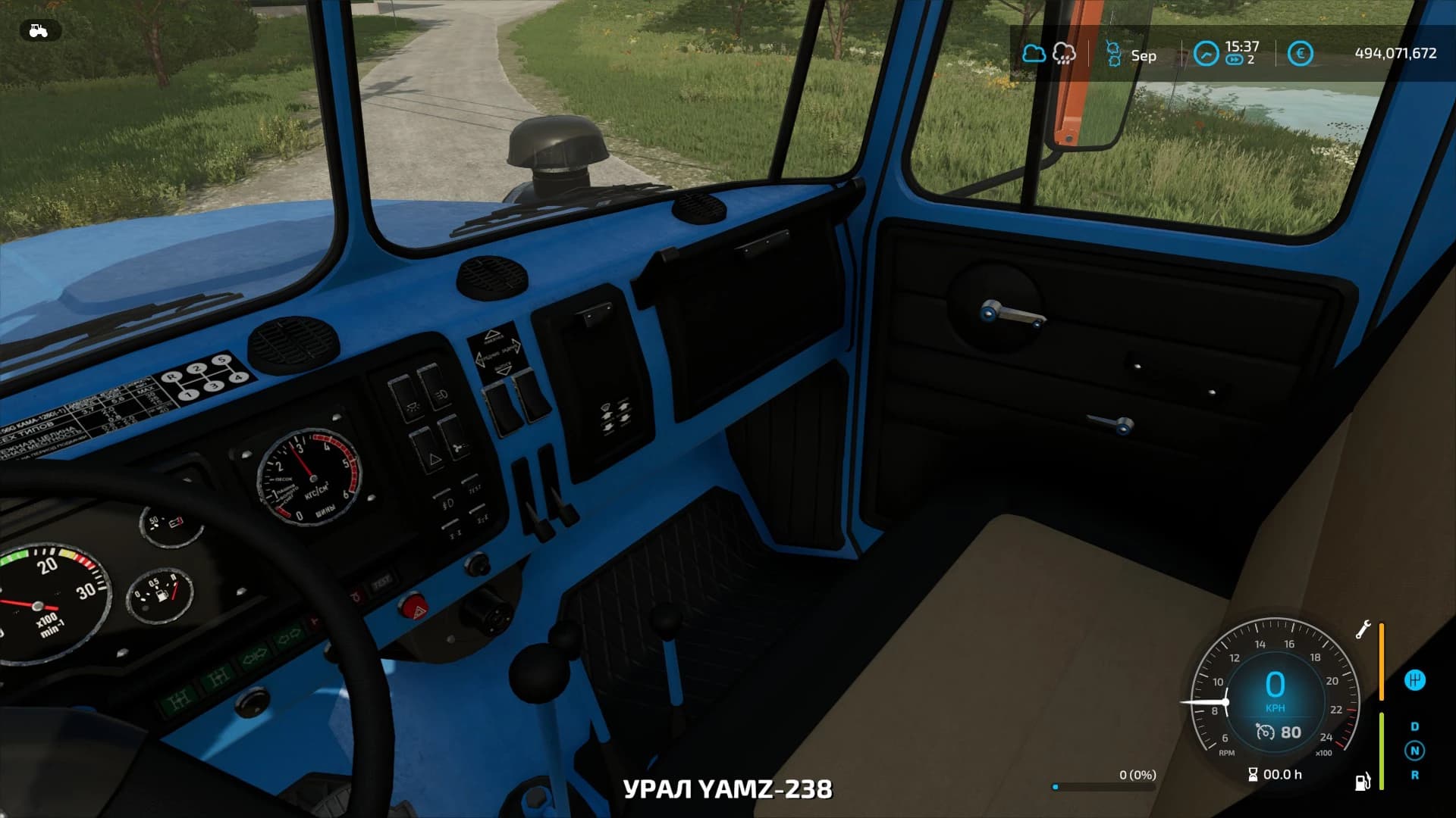 URAL 5557/4320-60 FARMER