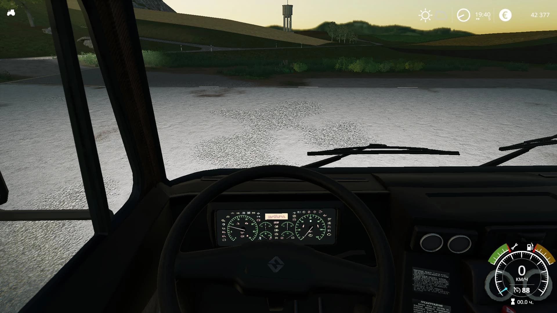 URAL-6370K TIAGATH 3