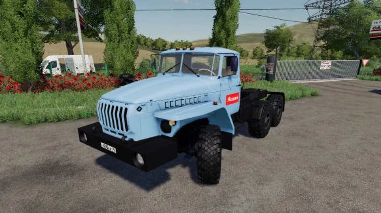 URAL AUCHAN 3