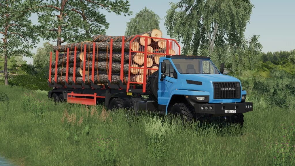 URAL NEXT