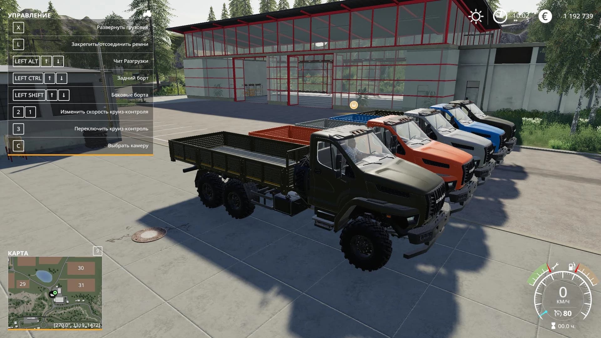 URAL NEXT 6X6 FLATBED 5