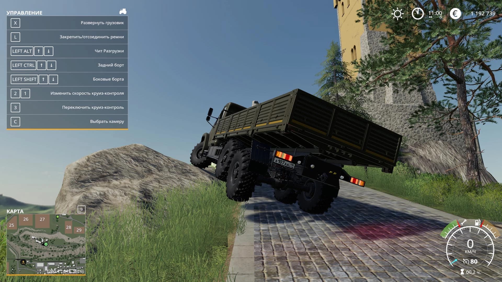 URAL NEXT 6X6 FLATBED 4