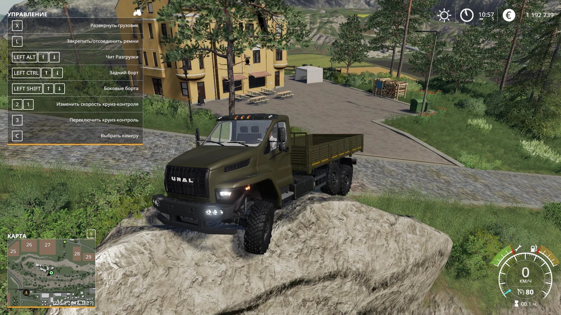URAL NEXT 6X6 FLATBED 3