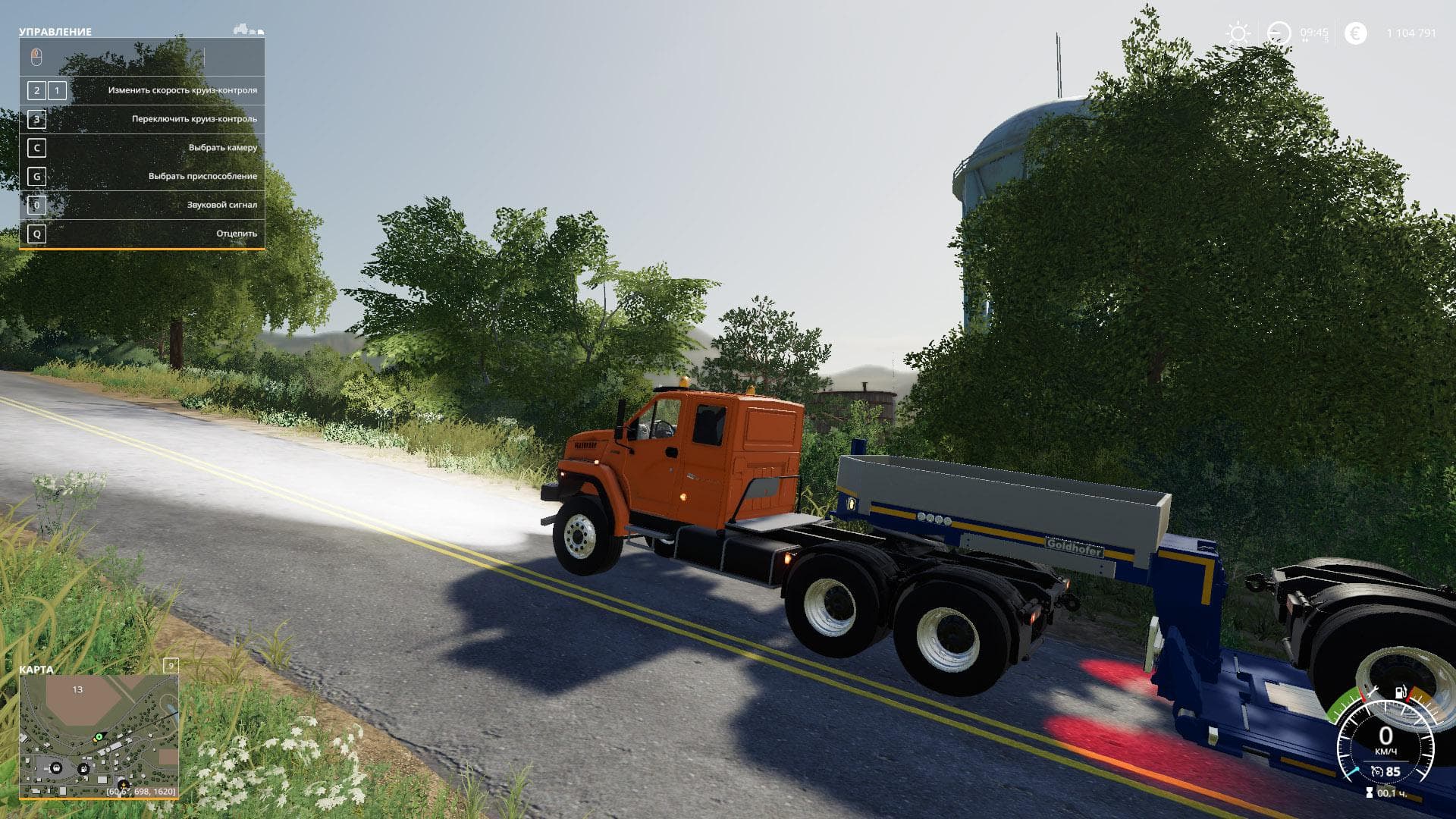 URAL NEXT T25 420 6X4 3