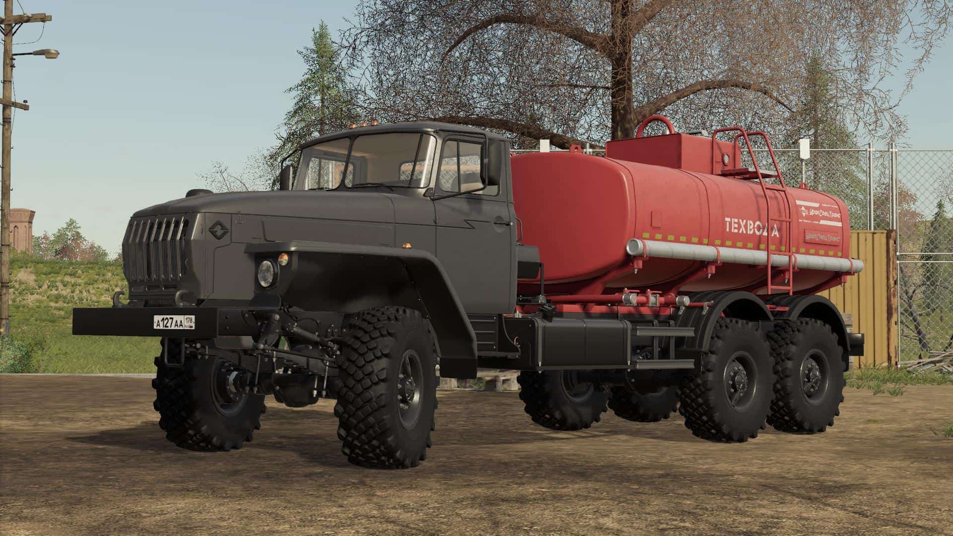 URAL PACK 3