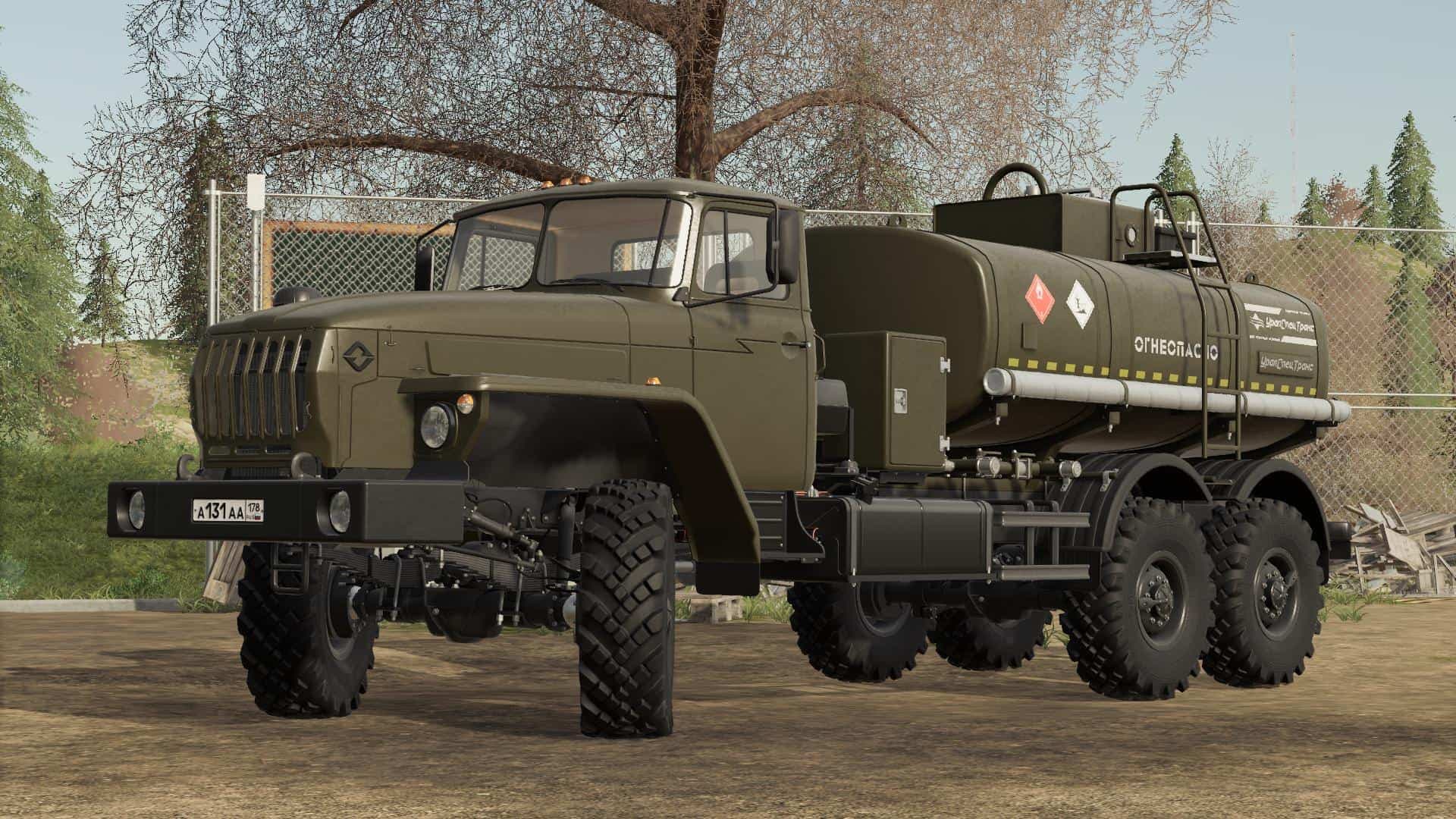 URAL PACK 2