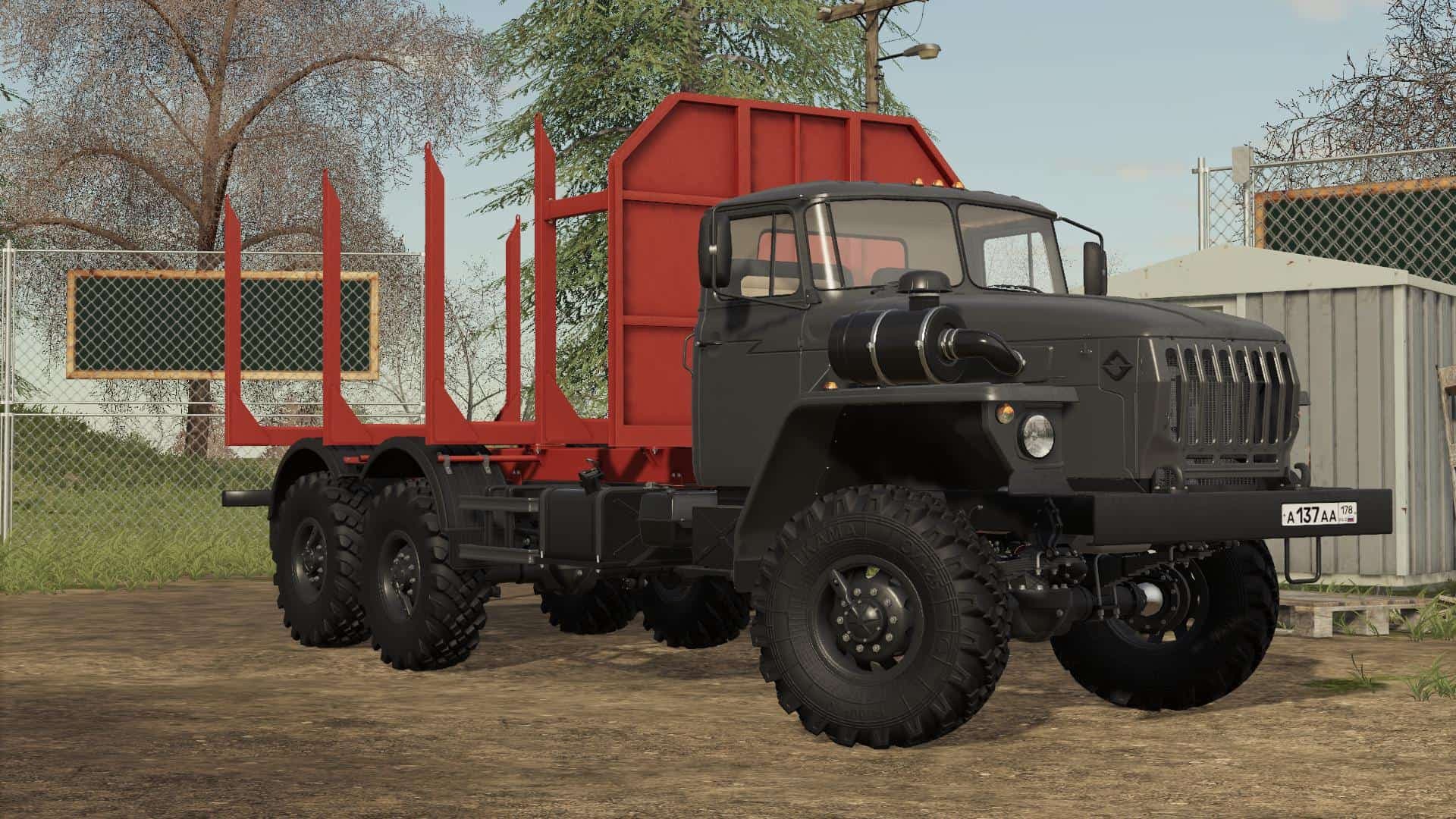 URAL PACK