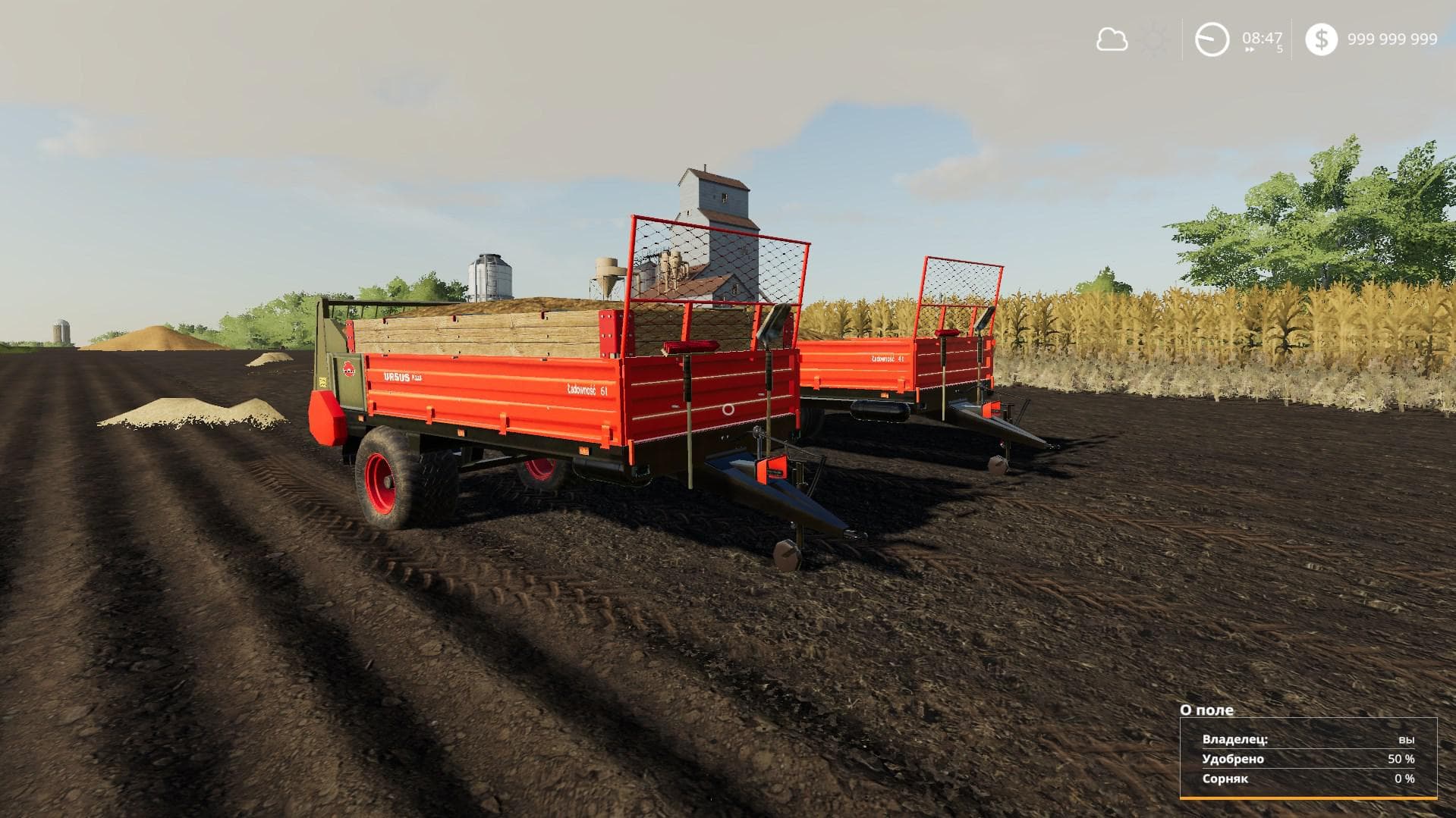 URSUS N-228 4