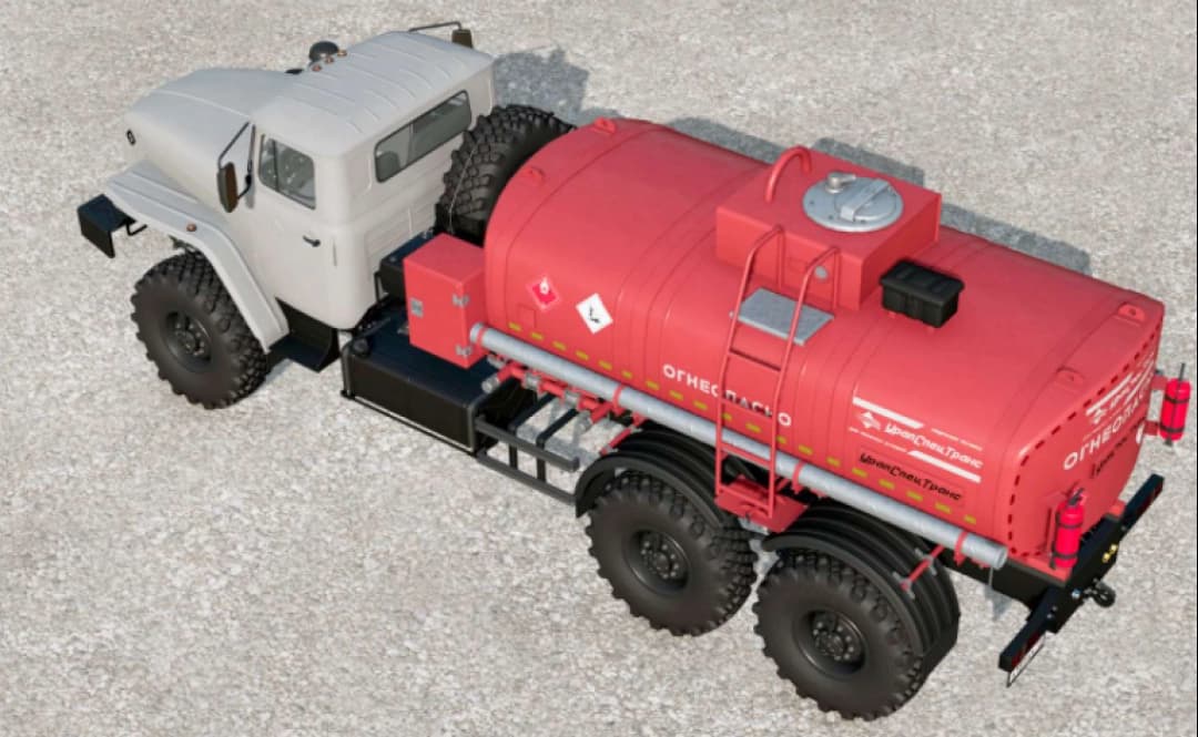 Ural-4320-60 ACV and ATZ 2